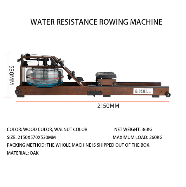 MND-W4 Faltbares Wasserruderger&auml;t aus Holz | Platzsparendes Design | MND-FITNESS