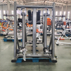 Hip Builder-Maschine | Glute-Entwickler | Kommerzielle Kraftausr&uuml;stung MND-PL24 