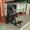 F05 Seitliche Hebemaschine | Deltamuskelisolator | Schulterbreiter Builder
