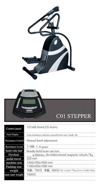  Kommerzielle Steppermaschine mit 24 Widerstandsstufen, verstellbarer Cardio-Stepper f&uuml;r das Fitnesstraining im Fitnessstudio MND-CC01