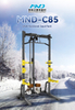 MND-C85 Multifunktionales Squat-Rack | Power Rack mit Klimmzugstange | Kniebeugenst&auml;nder f&uuml;r Zuhause und Fitnessstudio