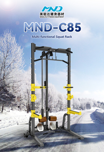 MND-C85 Multifunktionales Squat-Rack | Power Rack mit Klimmzugstange | Kniebeugenst&auml;nder f&uuml;r Zuhause und Fitnessstudio