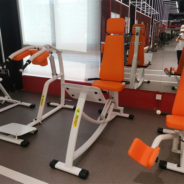 H07 Beinpresse | Robuster Bein- und Ges&auml;&szlig;muskeltrainer | Kommerzielle Beinpresse