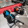 MND-C83B Professionelle verstellbare Hantel | Hochleistungs-Schnellwechsel | Gym-Klasse