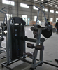  Latzugmaschine, kommerzielles R&uuml;ckentrainingsger&auml;t, Fitnessstudio, Kraftger&auml;te AN32