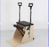 MND-W18A Stabiler Stuhl (Ahornholz) | Premium-Stabilit&auml;tstrainer | MND-FITNESS