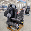 Beinstrecker im Sitzen | Quadrizeps-Isolationstrainer Kommerzielle Beinstreckermaschine MND-AN27 