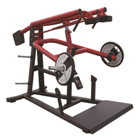 MND-PL65 Kniebeugenmaschine | Wirbels&auml;ulensicheres Kniebeugengestell | Intelligente Fitnessger&auml;te
