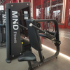 Mnd-Fh26 Sitzendes Dip-Neuzugangs-Entertainment-Produkte-Extreme-Trainingsger&auml;t