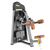 F05 Seitliche Hebemaschine | Deltamuskelisolator | Schulterbreiter Builder