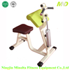 H04 Bizeps- und Trizeps-Armmaschine | Professioneller Armisolator | Curl- und Extension-Trainer f&uuml;r das Fitnessstudio
