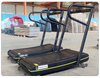 MND-Y400 gebogenes Mini-Laufband | Nylong&uuml;rtel, kompaktes Design | MND-FITNESS