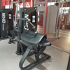 Mnd-Fh28 Trizepsverl&auml;ngerung Neuank&ouml;mmling Fitness-Trainingsger&auml;te Fitness- und Fitnessger&auml;te