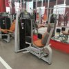 AN09 H&uuml;ftadduktorenmaschine | Innerer Oberschenkeltrainer | Unterk&ouml;rperausr&uuml;stung