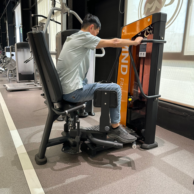 Mnd-Fh25 Abductor/Adductor Oem Service Pin Loaded Trainingsger&auml;t