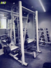 MND FH63 Smith-Maschine | Kommerzieller gef&uuml;hrter Langhanteltrainer