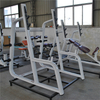Kommerzieller Squat-Rack | Hochleistungs-Power-Rack f&uuml;r Krafttraining im Fitnessstudio SPL-AN50 