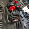MND-C83B Professionelle verstellbare Hantel | Hochleistungs-Schnellwechsel | Gym-Klasse