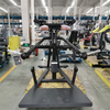 MND-PL65 Kniebeugenmaschine | Wirbels&auml;ulensicheres Kniebeugengestell | Intelligente Fitnessger&auml;te