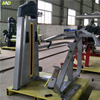 F13 Schr&auml;g-Brustpresse | Oberer Brustmuskel | Brusttrainer