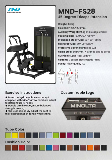 MND-FS28 Trizeps-Streckger&auml;t | Overhead-Trizeps-Entwickler | Armisolationstrainer
