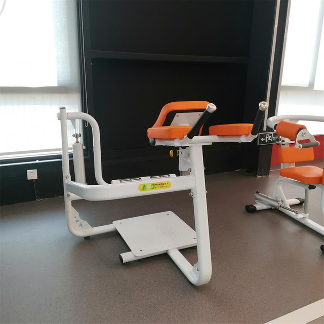 MND-H11 Glute-Isolator-Maschine | H&uuml;ftsto&szlig;maschine | Ges&auml;&szlig;isolationstrainer