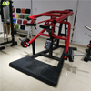 MND-PL65 Kniebeugenmaschine | Wirbels&auml;ulensicheres Kniebeugengestell | Intelligente Fitnessger&auml;te