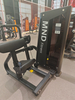 „Mnd-Fh30 Camber Curl Mnd Fitness Patent Plate-Loaded Upper Body Products Trainings- und Fitnessger&auml;te“
