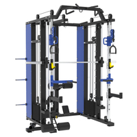 MND-C86 Multifunktionale Smith-Maschine | All-in-One-Power-Rack | Gef&uuml;hrtes Langhanteltraining