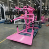 MND-PL65 Kniebeugenmaschine | Wirbels&auml;ulensicheres Kniebeugengestell | Intelligente Fitnessger&auml;te