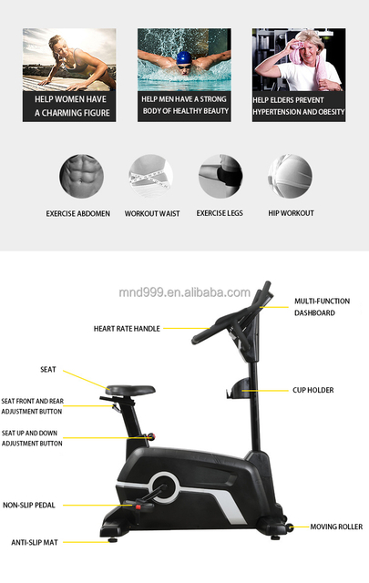 Eigenbetriebener Liege-Heimtrainer mit 32-stufigem Magnetwiderstand MND-CC11