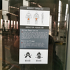 Mnd-Fh25 Abductor/Adductor Oem Service Pin Loaded Trainingsger&auml;t