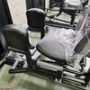 AN09 H&uuml;ftadduktorenmaschine | Innerer Oberschenkeltrainer | Unterk&ouml;rperausr&uuml;stung