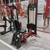 MND-FM16 H&uuml;ftabduktionsmaschine | Gluteus-Medius-Trainer | Trainingsger&auml;te f&uuml;r den &auml;u&szlig;eren Oberschenkel