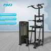 MND-FS09 Dip- und Kinnhilfeger&auml;t | Inklusiver Calisthenics-Trainer | Gewichtsunterst&uuml;tzte K&ouml;rpergewichtsstation