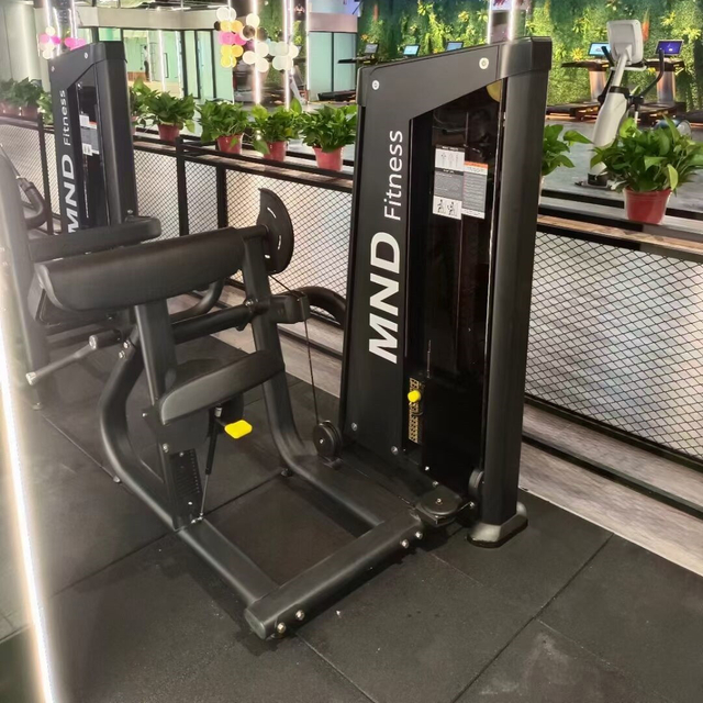 „Mnd-Fh30 Camber Curl Mnd Fitness Patent Plate-Loaded Upper Body Products Trainings- und Fitnessger&auml;te“