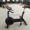  Luftwiderstands-Heimtrainer, kompaktes Design, kommerzielles Cardio-Trainingsger&auml;t MND-CC14 