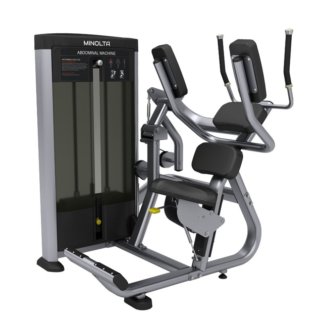 MND-FS19 Bauch-Crunch-Maschine | Gewichteter Kernst&auml;rkungstrainer | Rectus Abdominis-Entwickler