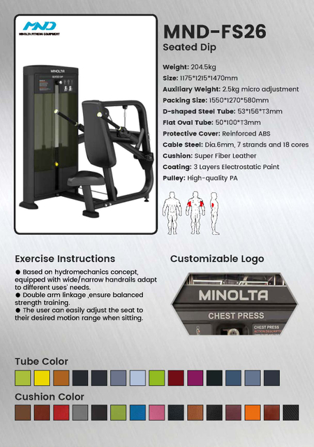 MND-FS26 Sitzende Dip-Maschine | Trizeps- und Brustentwickler | Assistierter Dip-Trainer