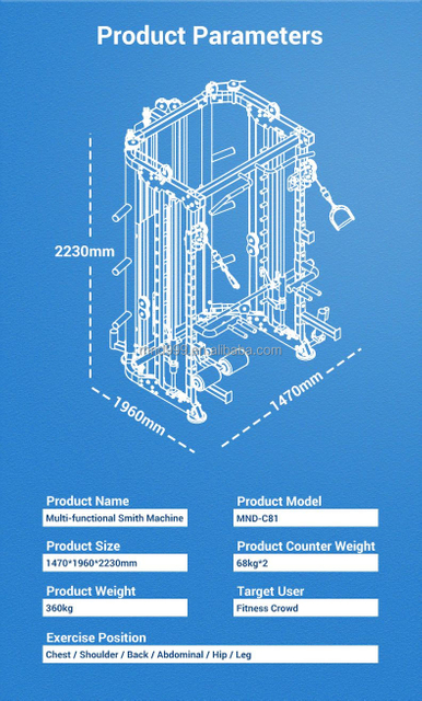 MND-C81/C80 Kompakte Multi-Smith-Maschine | Platzsparendes All-in-One | Smith-Maschine mit Basiskabel