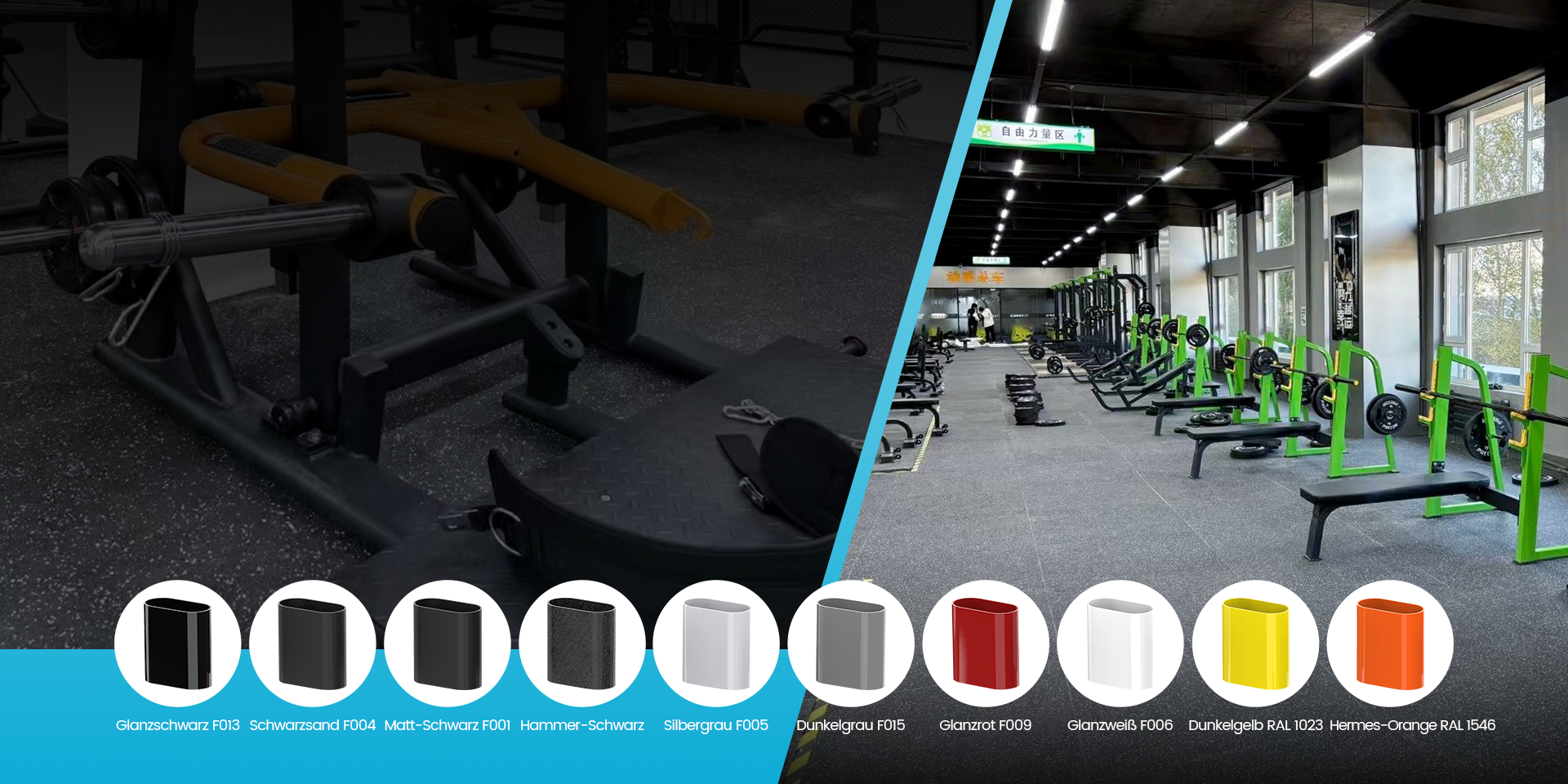  customizable equipment colors and LOGOs